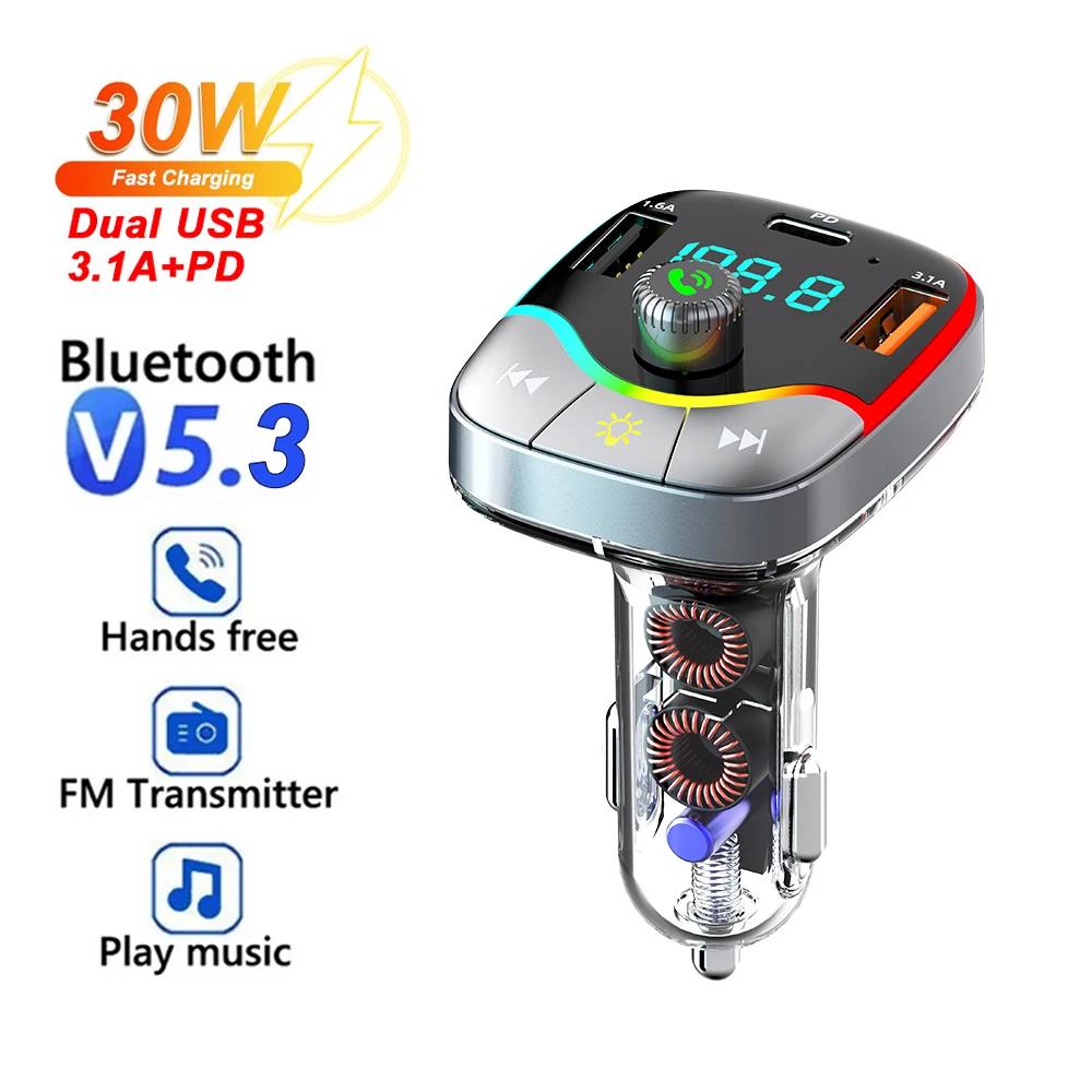 ڵ  ׼ FM ۽ű ڵ ,  ,  PD  USB C Ÿ, RGB , MP3